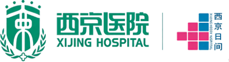 西京医院