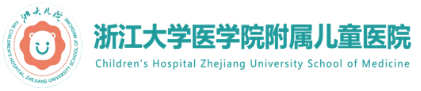浙江大学医学院附属儿童医院