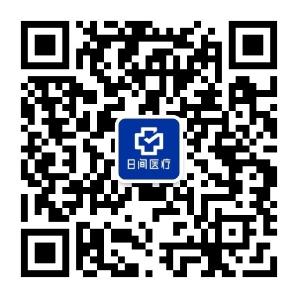日间医疗科技公众号